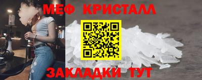 дмт Первоуральск