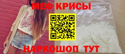 COCAINE Партизанск