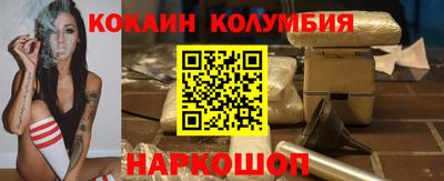 а пвп мука Пенза