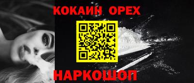 а пвп мука Пенза