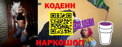 дмт Первоуральск