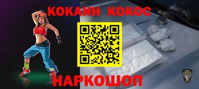 дмт Первоуральск
