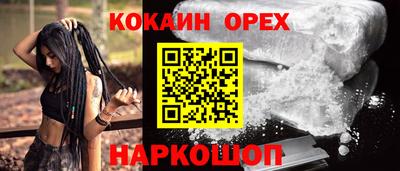 а пвп мука Пенза