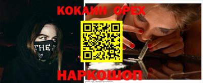 не бодяженный Нягань