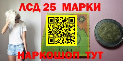 а пвп мука Пенза