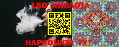 дмт Первоуральск