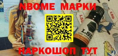 а пвп мука Пенза