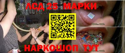 COCAINE Партизанск