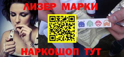 а пвп мука Пенза