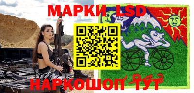 а пвп мука Пенза