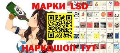 дмт Первоуральск