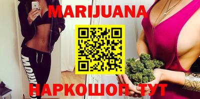дмт Первоуральск