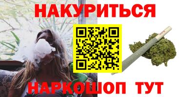 COCAINE Партизанск