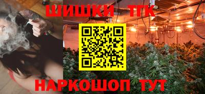 дмт Первоуральск