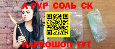 дмт Первоуральск