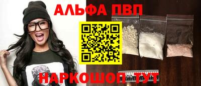 дмт Первоуральск