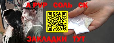 дмт Первоуральск