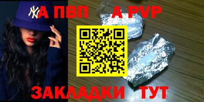 МДПВ Обь