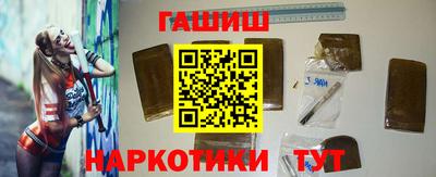 COCAINE Партизанск