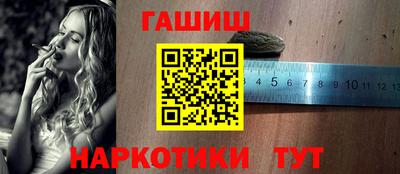 COCAINE Партизанск