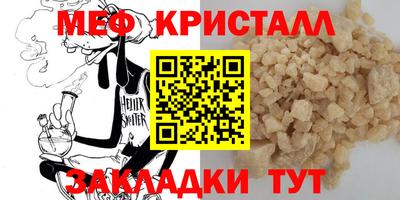 дмт Первоуральск