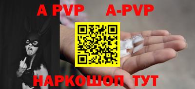 дмт Первоуральск