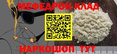 дмт Первоуральск